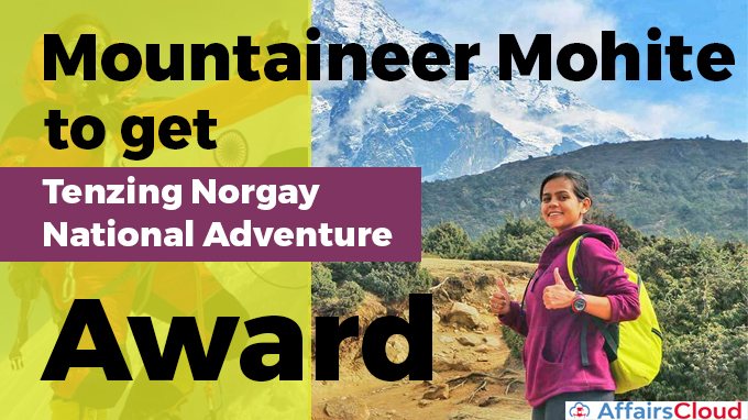 Mountaineer-Mohite-to-get-Tenzing-Norgay-National-Adventure-Award