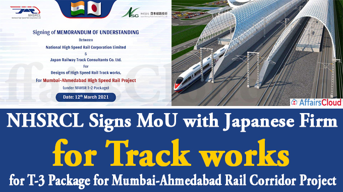NHSRCL signs MoU for Designs of High Speed Rail Track