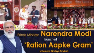 PM launches ‘Ration Aapke Gram’ scheme