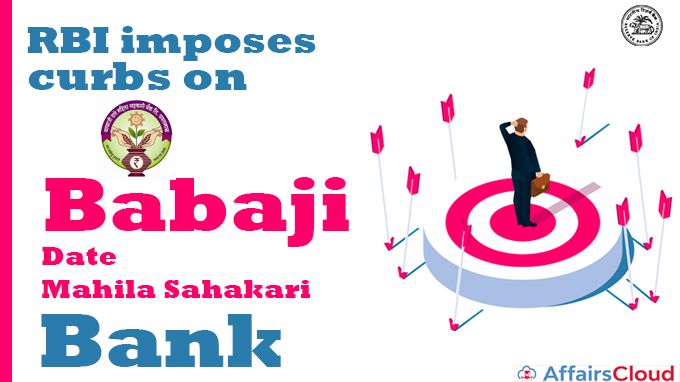 RBI-imposes-curbs-on-Babaji-Date-Mahila-Sahakari-Bank