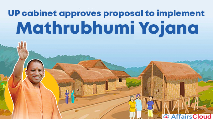 UP-cabinet-approves-proposal-to-implement-'Mathrubhumi-Yojana’