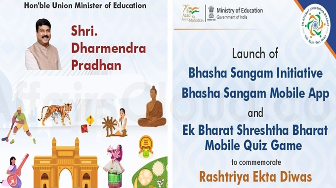 Union Education Minister launches Bhasha Sangam initiative for schools