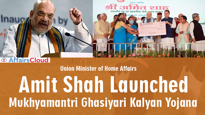 Union-Minister-of-Home-Affairs-Amit-Shah-launched-Mukhyamantri-Ghasiyari-Kalyan-Yojana