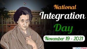 national integration day 2021