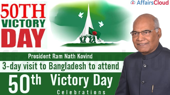 50th Victory Day celebrations