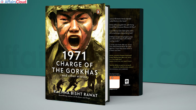 A titled book 1971 Charge of the Gorkhas and Other Stories