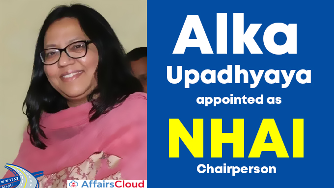 Alka-Upadhyaya-appointed-as-NHAI-Chairperson