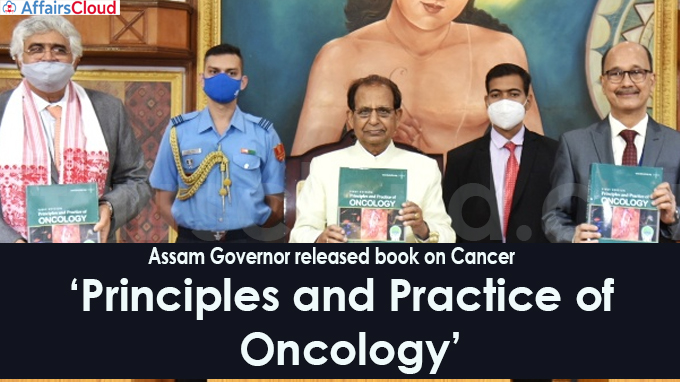 Assam Governor releases book on cancer