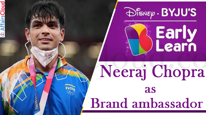 Disney Byju's early learn app signs Neeraj Chopra as brand ambassador