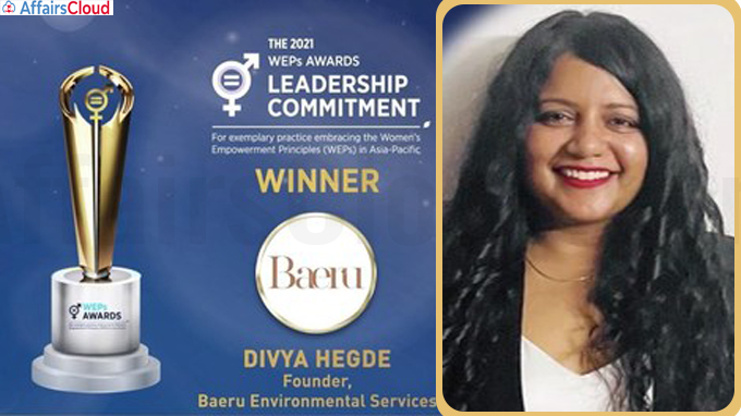 Divya Hegde wins United Nations Women's Award for Leadership