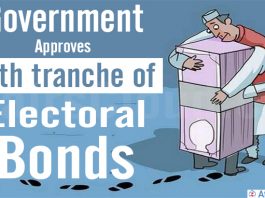 Government approves 19th tranche of electoral bonds