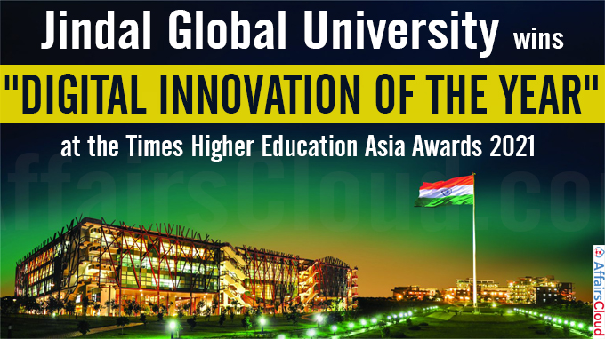 JGU wins Digital Innovation of the Year