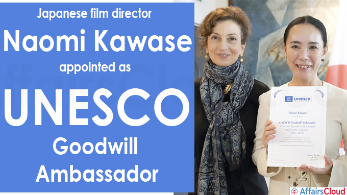 Japanese film director Naomi Kawase appointed as UNESCO Goodwill Ambassador
