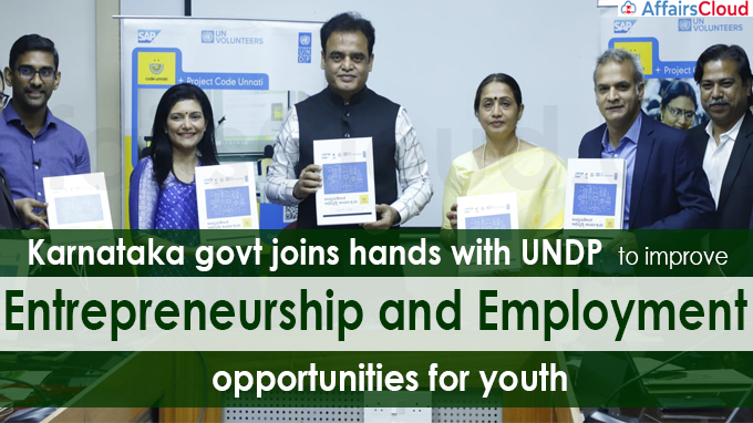 Karnataka govt joins hands with UNDP to improve entrepreneurship
