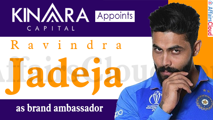 Kinara Capital appoints Ravindra Jadeja as brand ambassador