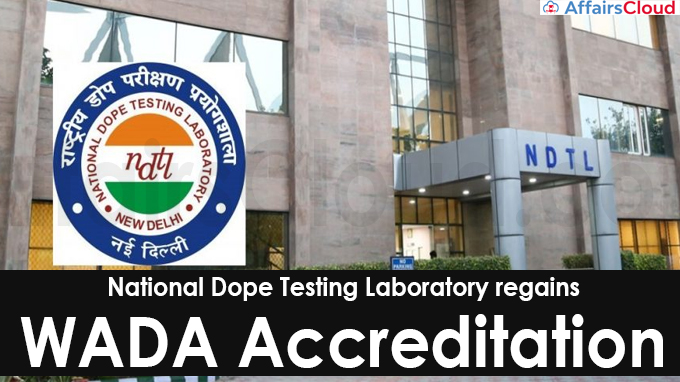 National Dope Testing Laboratory regains WADA accreditation