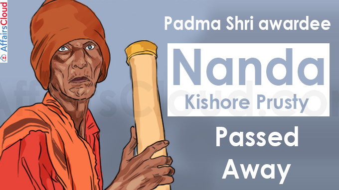 Padma awardee Nanda Kishore Prusty passes away new