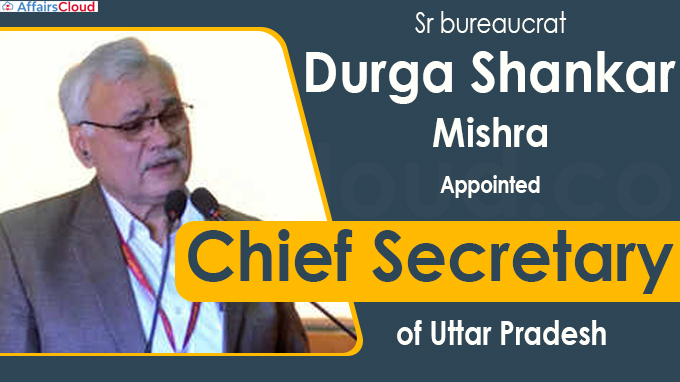 Sr bureaucrat Durga Shankar Mishra to be new Chief Secretary