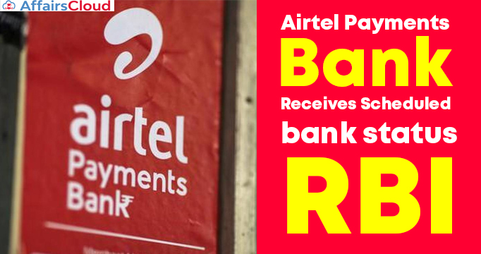 Airtel-Payments-Bank-receives-scheduled-bank-status-from-RBI