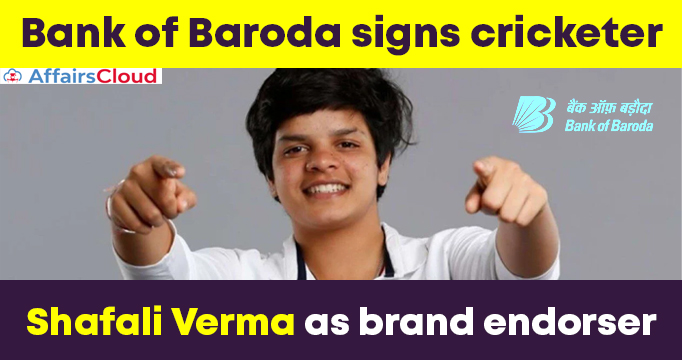 Bank-of-Baroda-signs-cricketer-Shafali-Verma-as-brand-endorser
