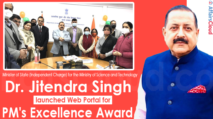 Dr. Jitendra Singh launches Web Portal for PM's Excellence Award