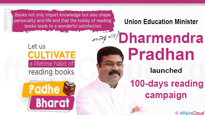 Education ministry launches 100-day reading campaign ‘Padhe Bharat’