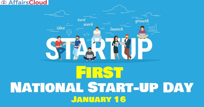 First-National-Start-up-Day-January-16