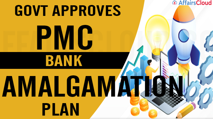 Government approves PMC Bank amalgamation plan
