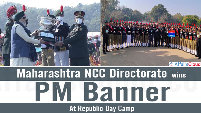 Maharashtra NCC Directorate Wins PM Banner At Republic Day Camp (1)
