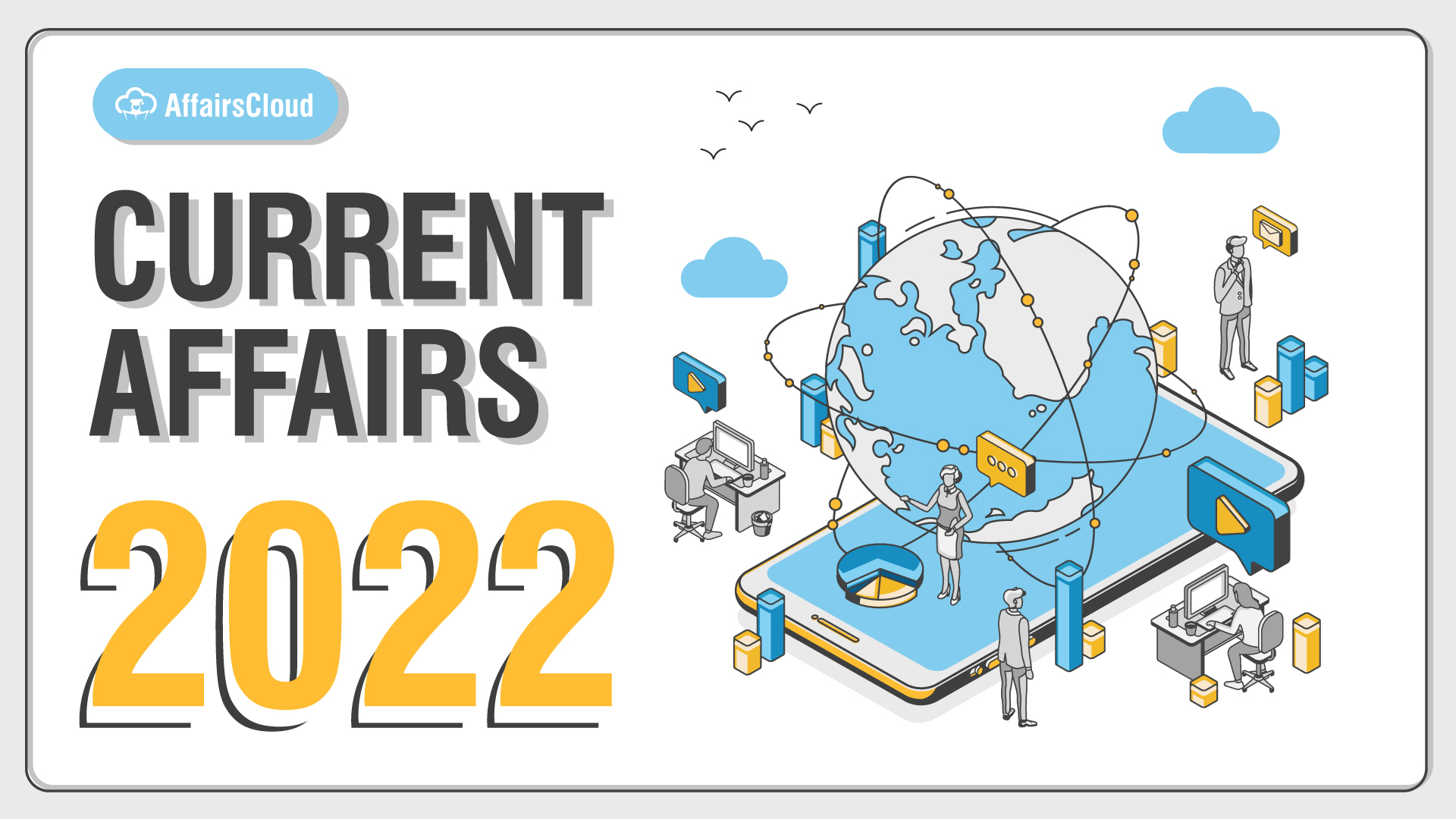 Current Affairs 2022 Tamil Online Test The Smartwatch 177fa6