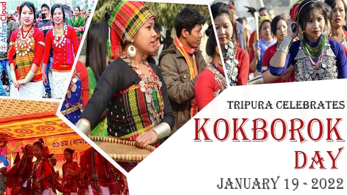 tripura celebrates kokborok day