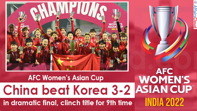 AFC Women’s Asian Cup China beat Korea 3-2