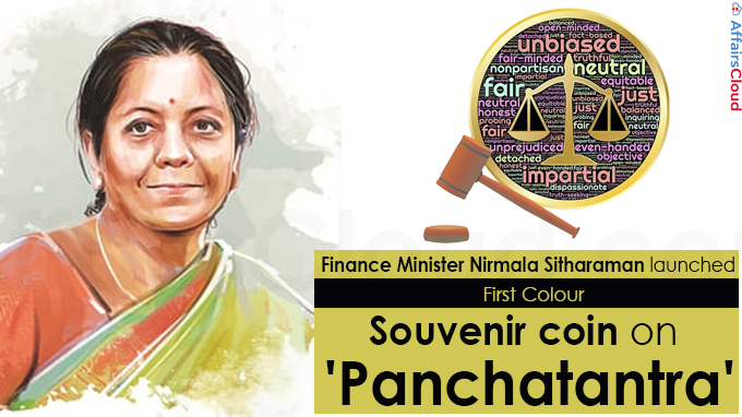 Finance Minister launches first colour souvenir coin on 'Panchtantra' new
