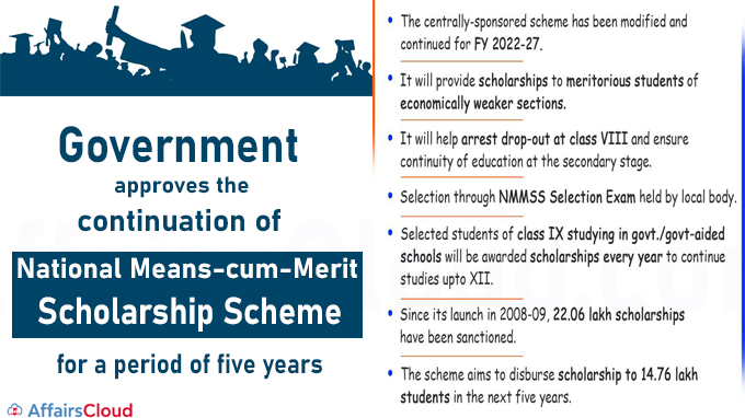 Government approves the continuation of National Means-cum-Merit Scholarship