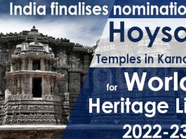 India finalises nomination of Hoysala temples in Karnataka