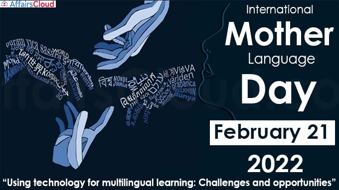International Mother Language Day Feb 21