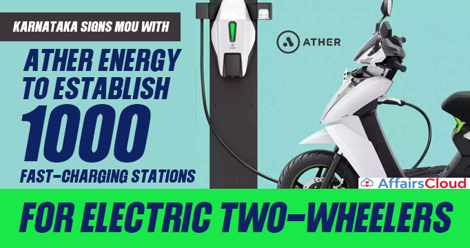 Karnataka-signs-MoU-with-Ather-Energy-to-establish-1000-fast-charging-stations-for-electric-two-wheelers