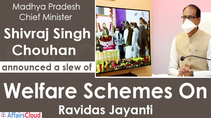 MP Govt Announces Welfare Schemes On Ravidas Jayanti (1)