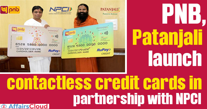 PNB,-Patanjali-launch-contactless-credit-cards-in-partnership-with-NPCI