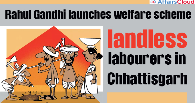 Rahul-Gandhi-launches-welfare-scheme-for-landless-labourers-in-Chhattisgarh