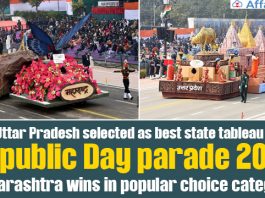 Uttar-Pradesh-selected-as-best-state-tableau-of-Republic-Day-parade-2022_-Maharashtra-wins-in-popular-choice-category
