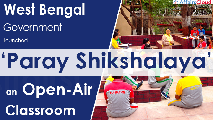 West Bengal government launched ‘Paray Shikshalaya’