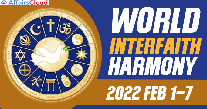 world-interfaith-harmony-week-commemorated-on-1-7-february-2022