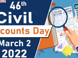 46th Civil Accounts Day-March 2