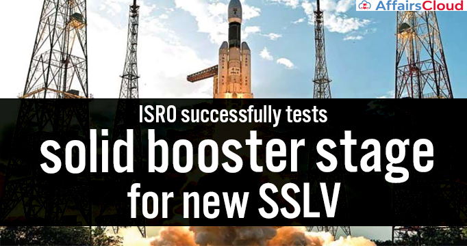 ISRO-successfully-tests-solid-booster-stage-for-new-SSLV