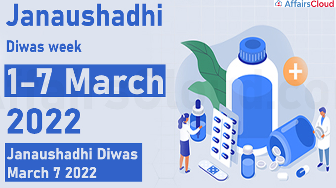 Janaushadhi Diwas March 7 2022