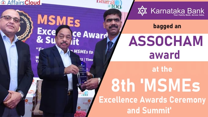 Karnataka Bank gets ASSOCHAM award