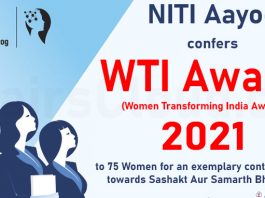 NITI Aayog confers WTI Award 2021