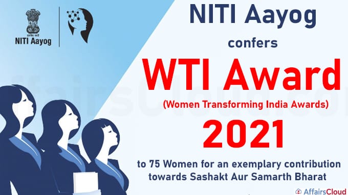 NITI Aayog confers WTI Award 2021