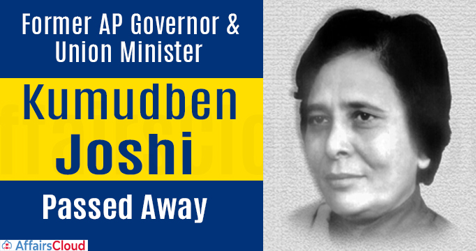 PM condoles the passing away of former AP Governor, Ms Kumudben Joshi new